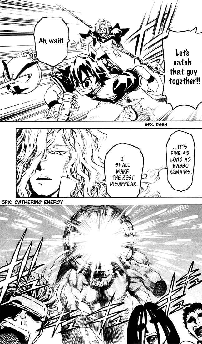 Page 6 Chapter 7 MÄR Omega