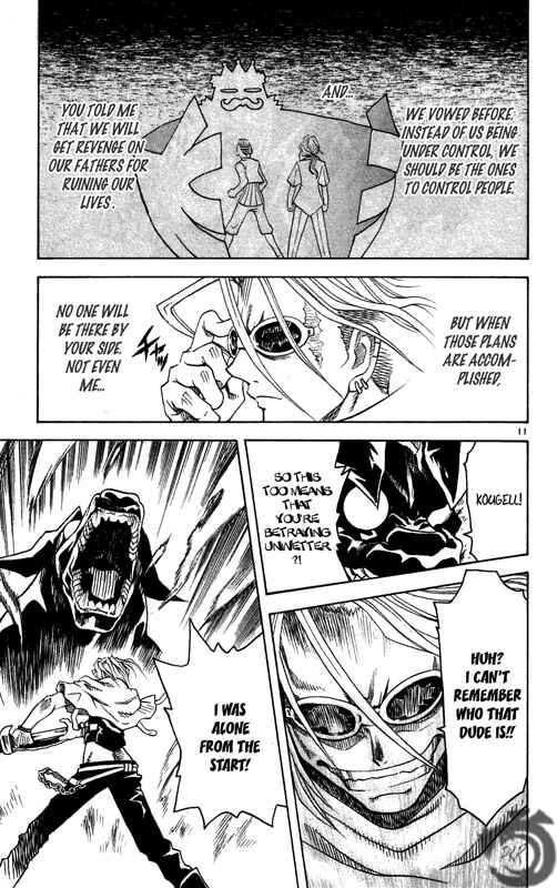 Page 12 Chapter 29 MÄR Omega