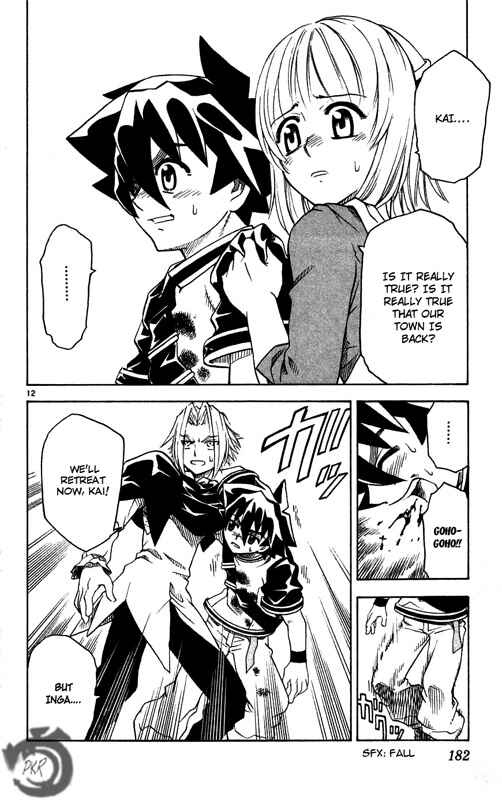 Page 13 Chapter 29 MÄR Omega