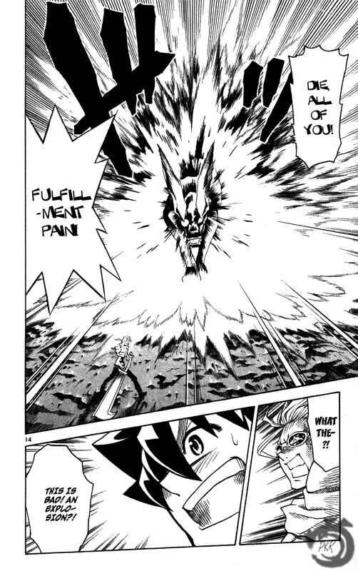 Page 15 Chapter 29 MÄR Omega