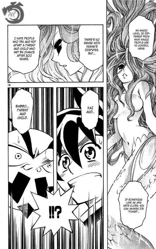 Page 17 Chapter 29 MÄR Omega