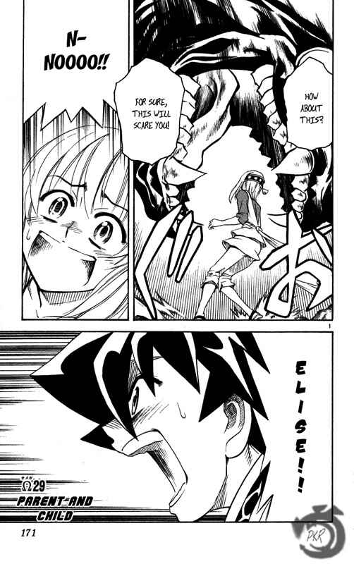 Page 2 Chapter 29 MÄR Omega