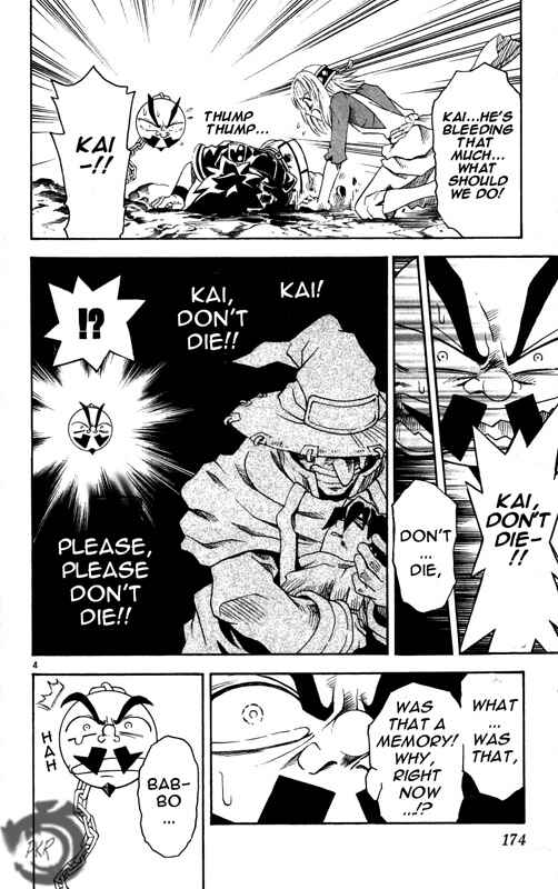Page 5 Chapter 29 MÄR Omega
