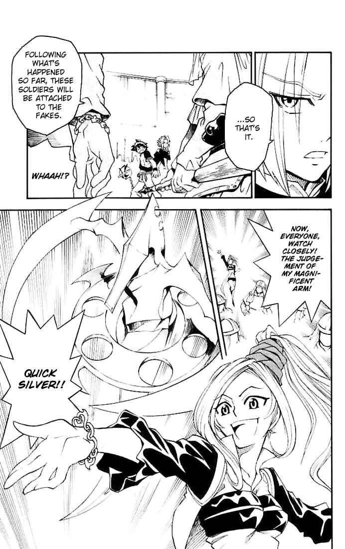 Page 10 Chapter 14 MÄR Omega