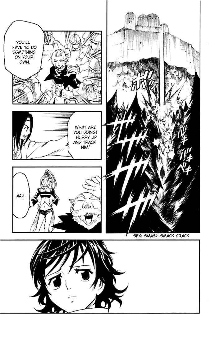 Page 16 Chapter 14 MÄR Omega