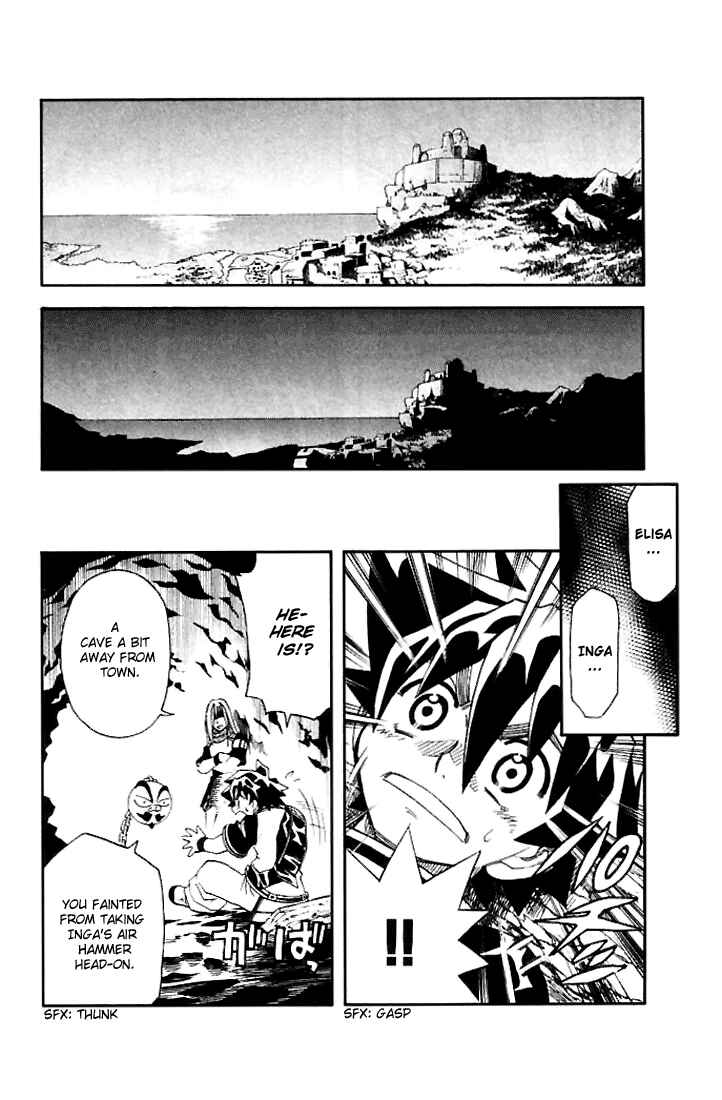 Page 17 Chapter 14 MÄR Omega