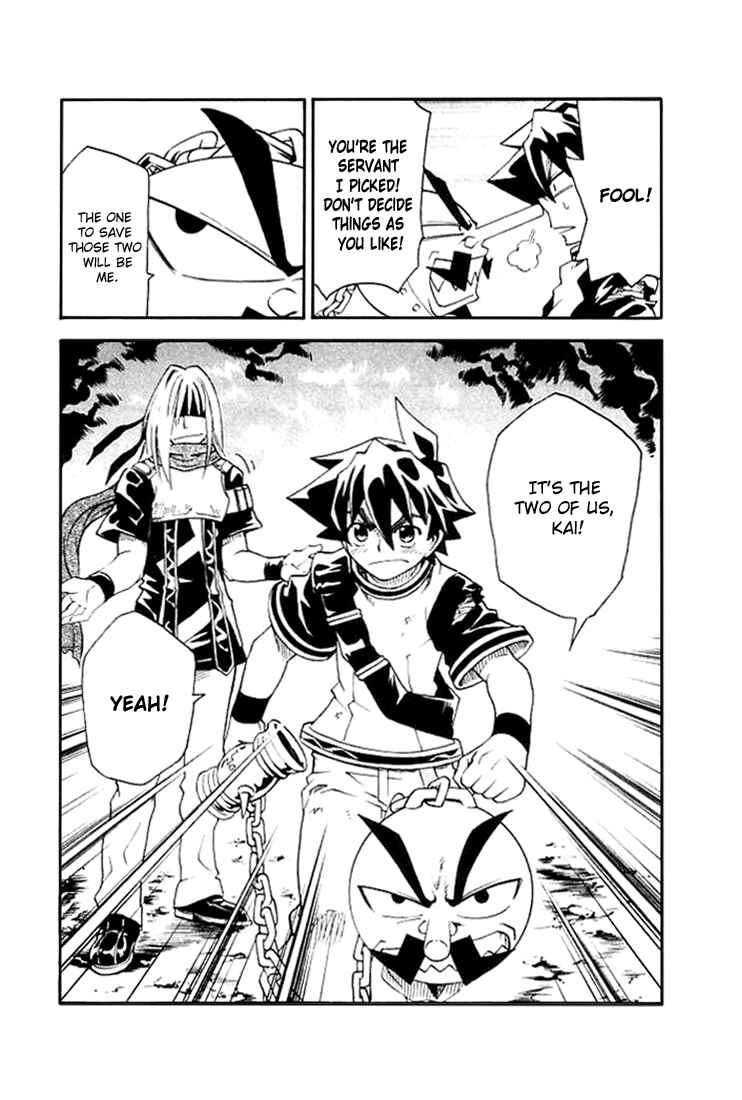 Page 19 Chapter 14 MÄR Omega