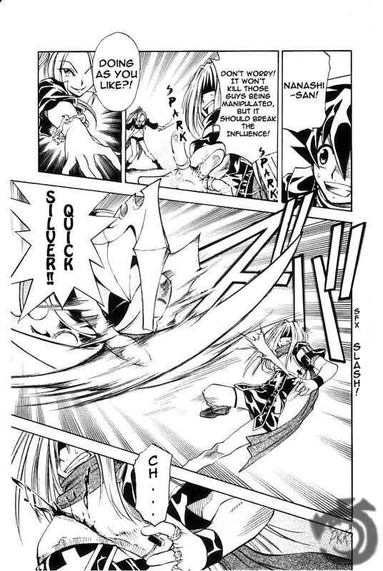 Page 10 Chapter 16 MÄR Omega