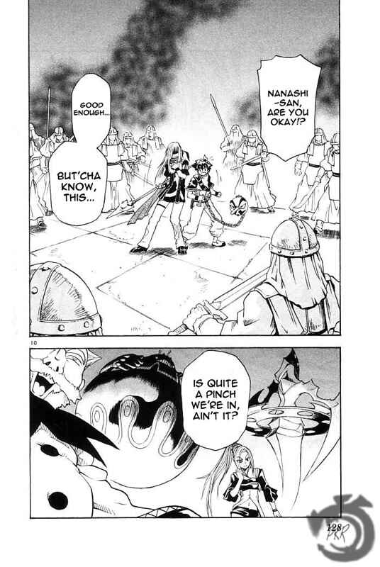 Page 11 Chapter 16 MÄR Omega