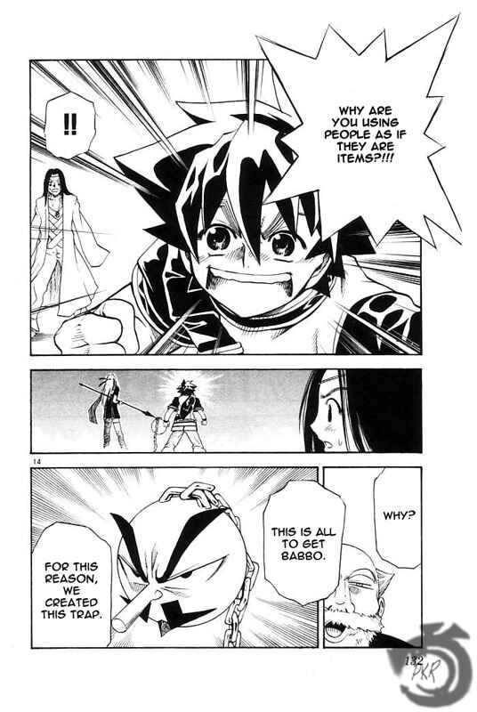Page 15 Chapter 16 MÄR Omega
