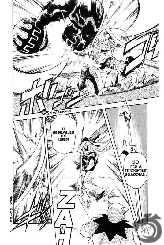 Page 7 Chapter 16 MÄR Omega