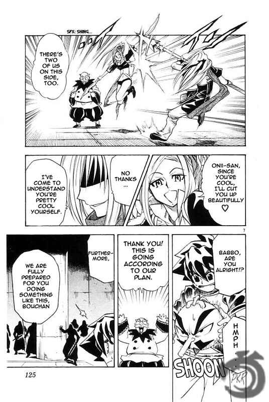 Page 8 Chapter 16 MÄR Omega