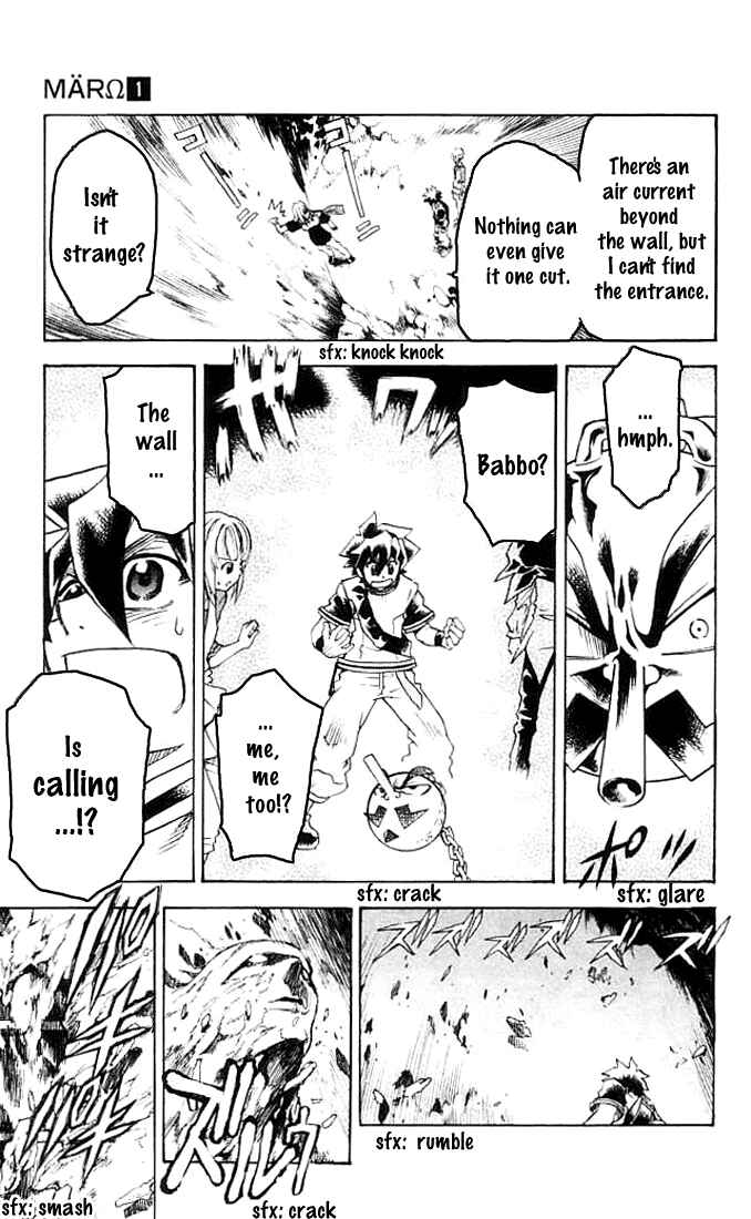 Page 12 Chapter 9 MÄR Omega