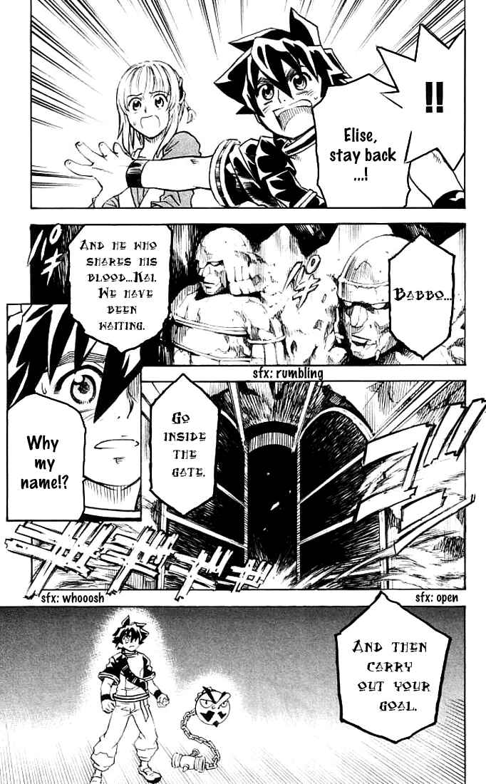 Page 14 Chapter 9 MÄR Omega