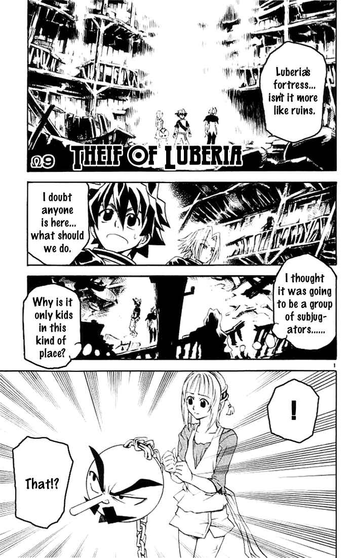 Page 2 Chapter 9 MÄR Omega