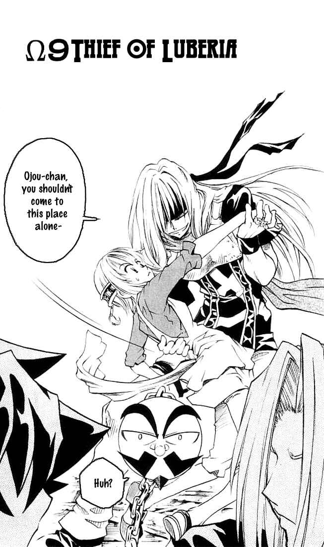 Page 3 Chapter 9 MÄR Omega