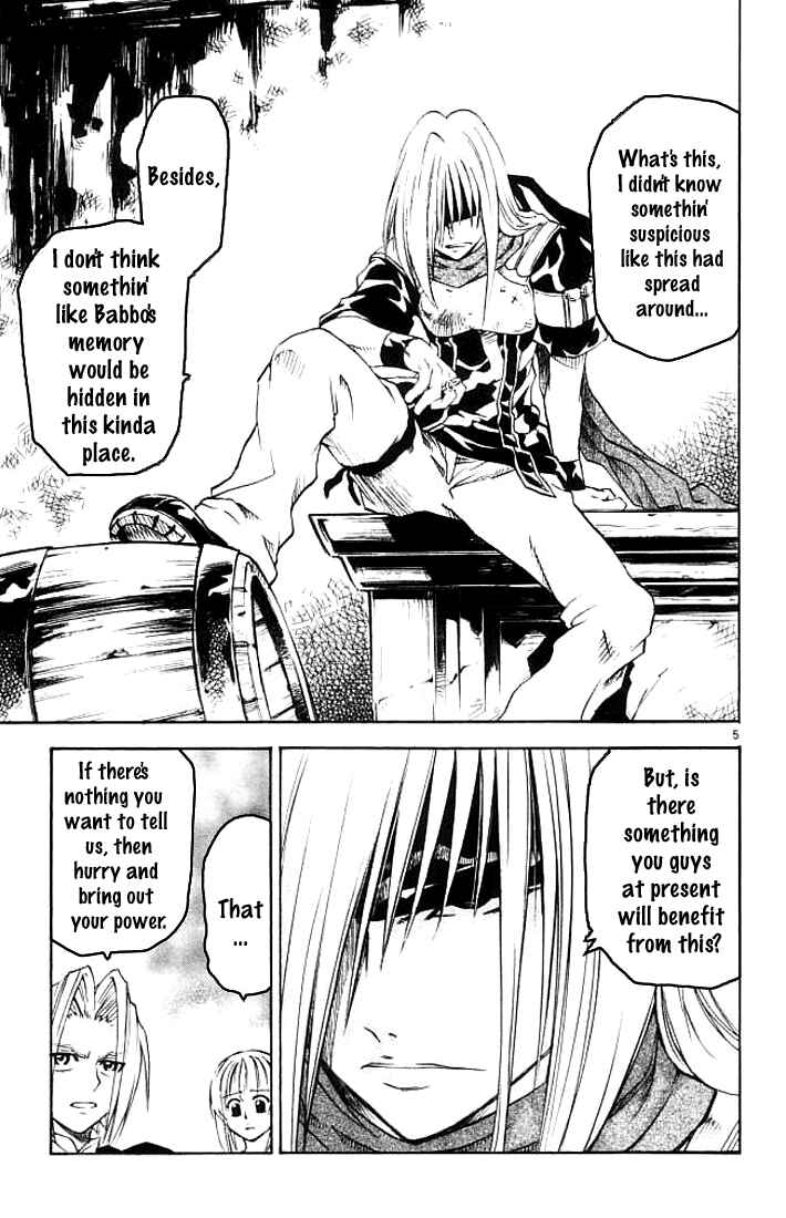 Page 6 Chapter 9 MÄR Omega