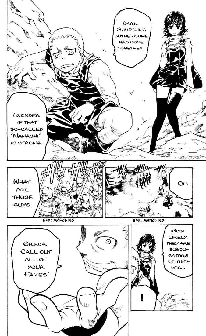 Page 9 Chapter 9 MÄR Omega