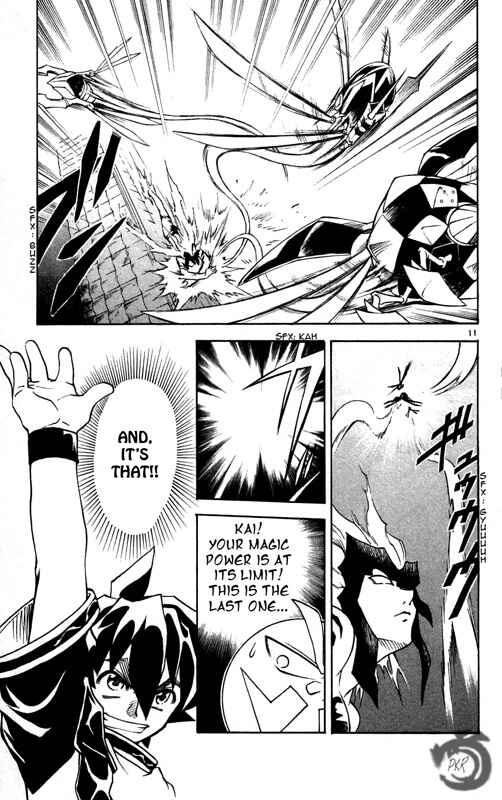 Page 12 Chapter 20 MÄR Omega