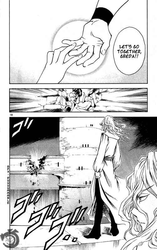 Page 18 Chapter 20 MÄR Omega