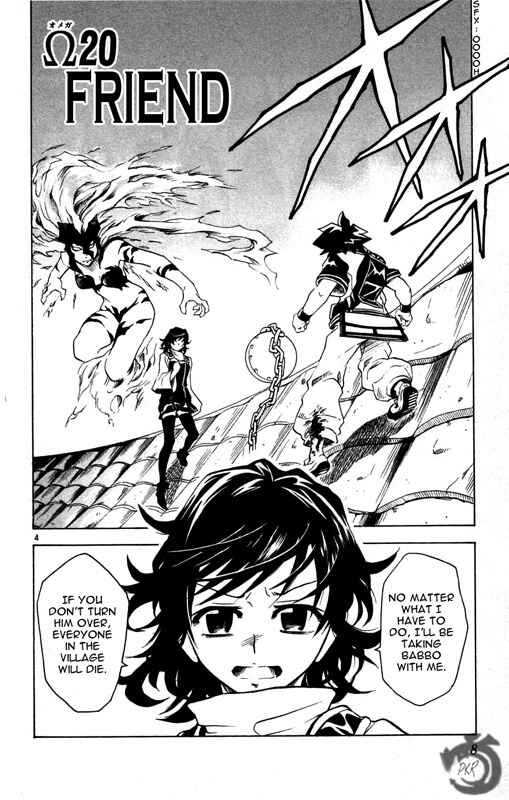 Page 5 Chapter 20 MÄR Omega
