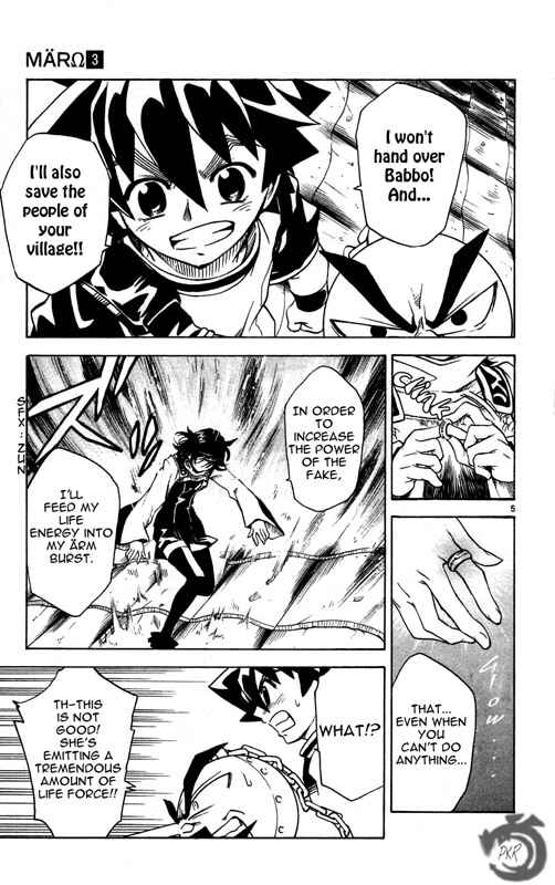 Page 6 Chapter 20 MÄR Omega