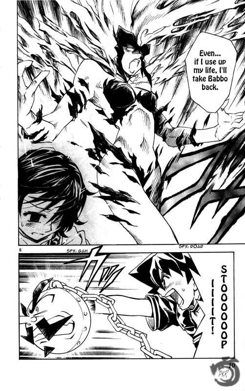Page 7 Chapter 20 MÄR Omega
