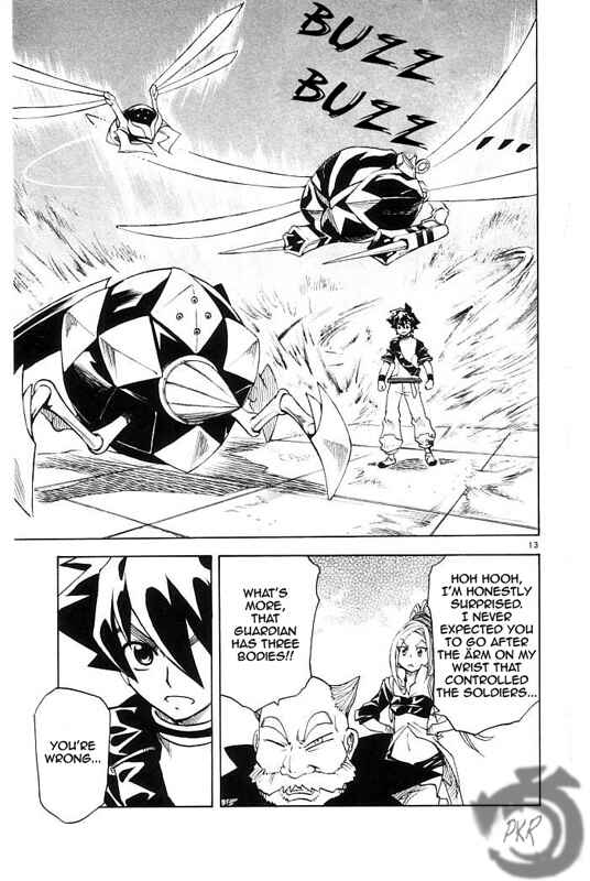Page 15 Chapter 17 MÄR Omega