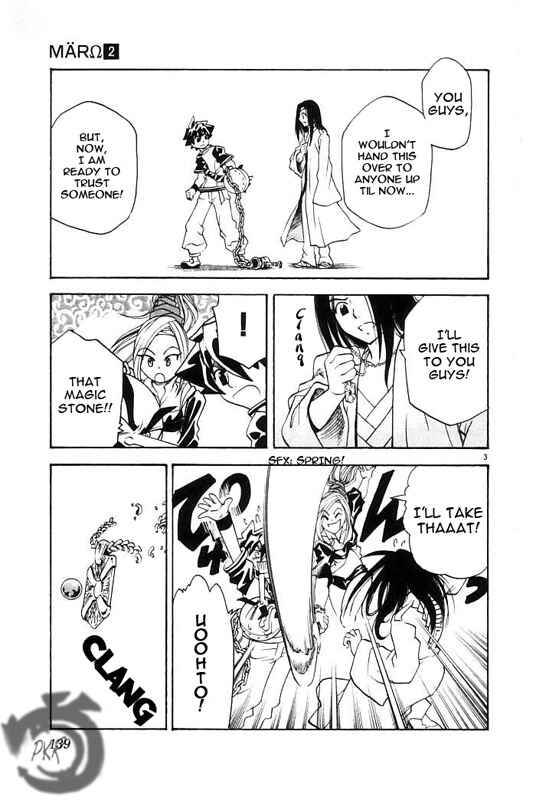 Page 5 Chapter 17 MÄR Omega