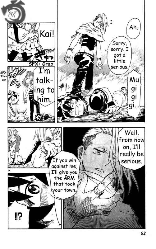 Page 15 Chapter 24 MÄR Omega