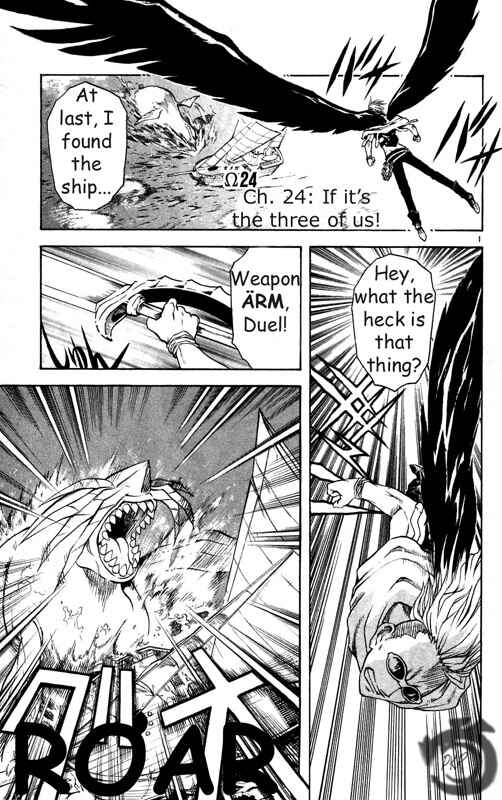 Page 2 Chapter 24 MÄR Omega