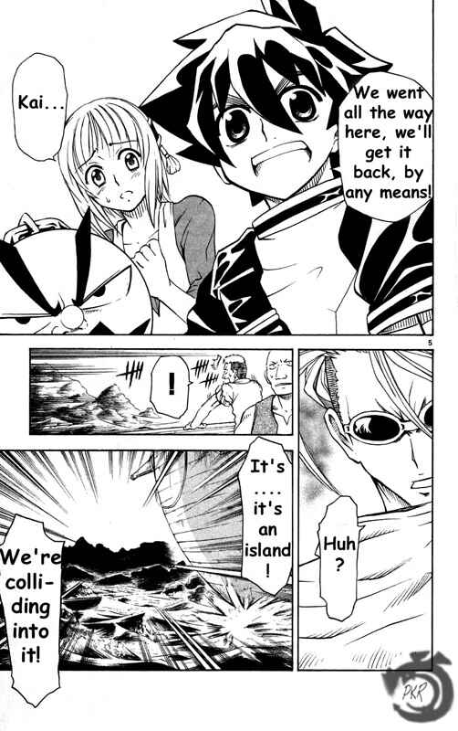 Page 6 Chapter 24 MÄR Omega