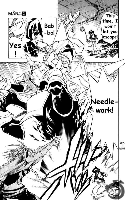 Page 8 Chapter 24 MÄR Omega