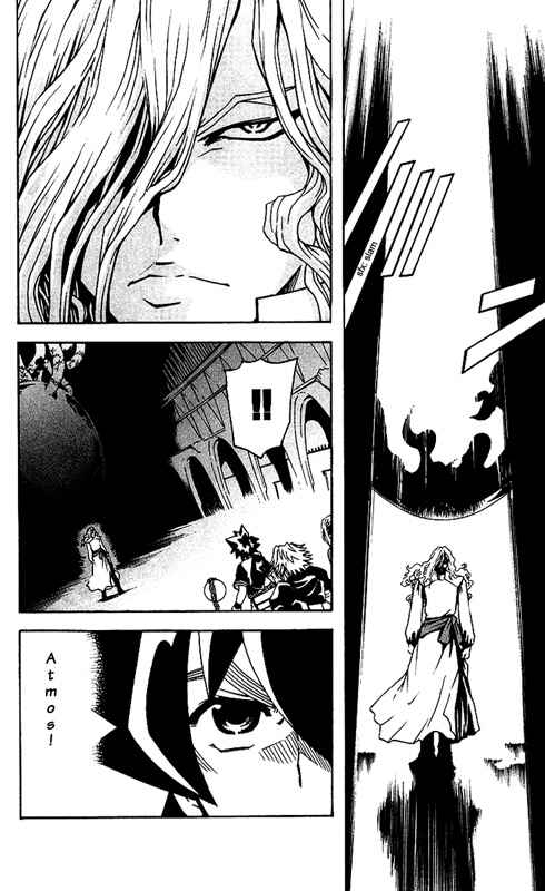 Page 10 Chapter 32 MÄR Omega