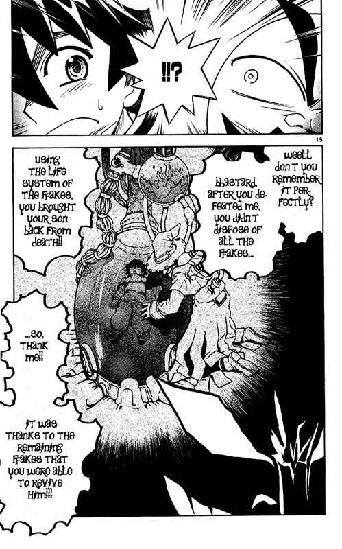 Page 14 Chapter 32 MÄR Omega