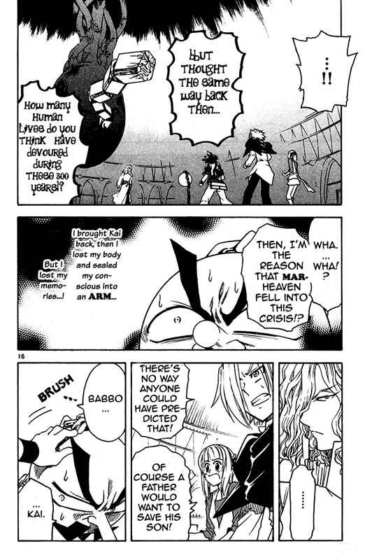 Page 15 Chapter 32 MÄR Omega