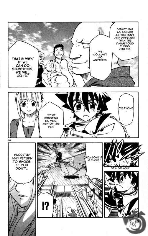 Page 11 Chapter 23 MÄR Omega