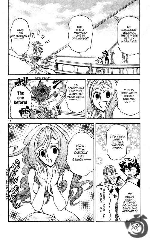Page 13 Chapter 23 MÄR Omega