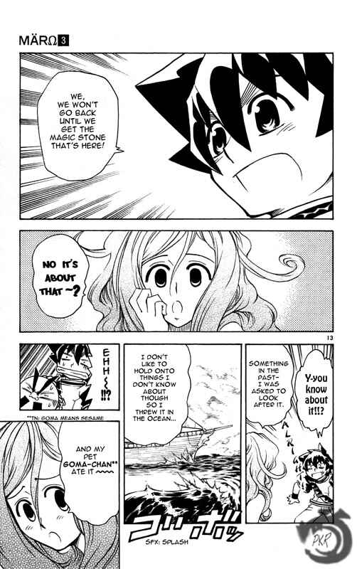 Page 14 Chapter 23 MÄR Omega