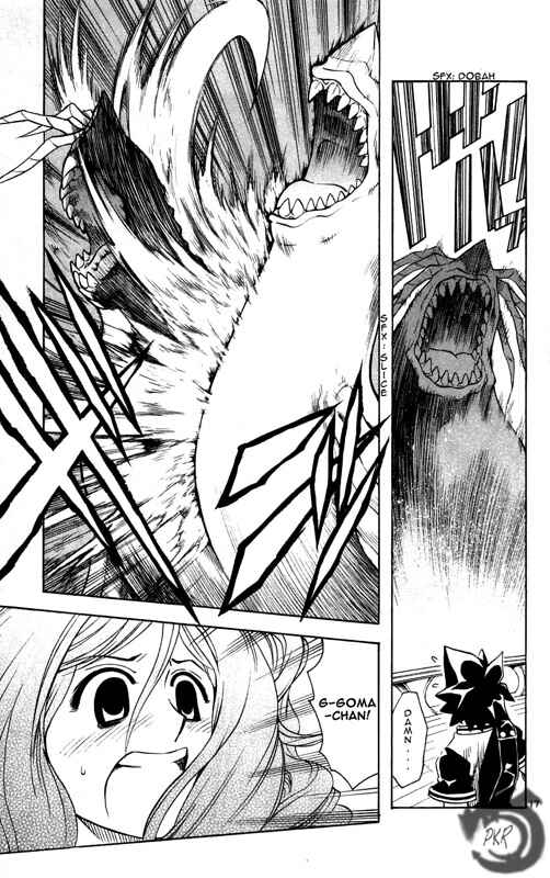 Page 17 Chapter 23 MÄR Omega
