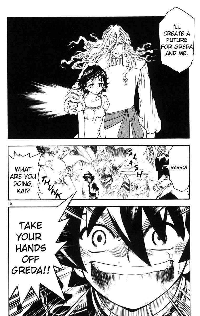 Page 10 Chapter 34 MÄR Omega