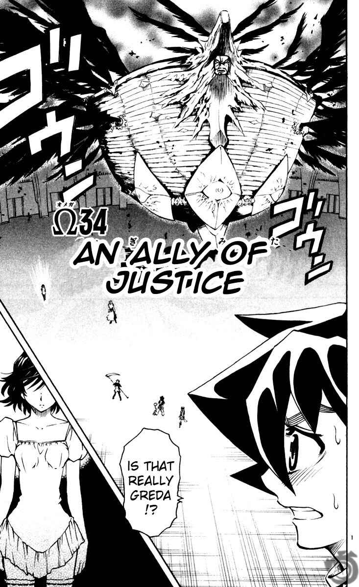 Page 2 Chapter 34 MÄR Omega