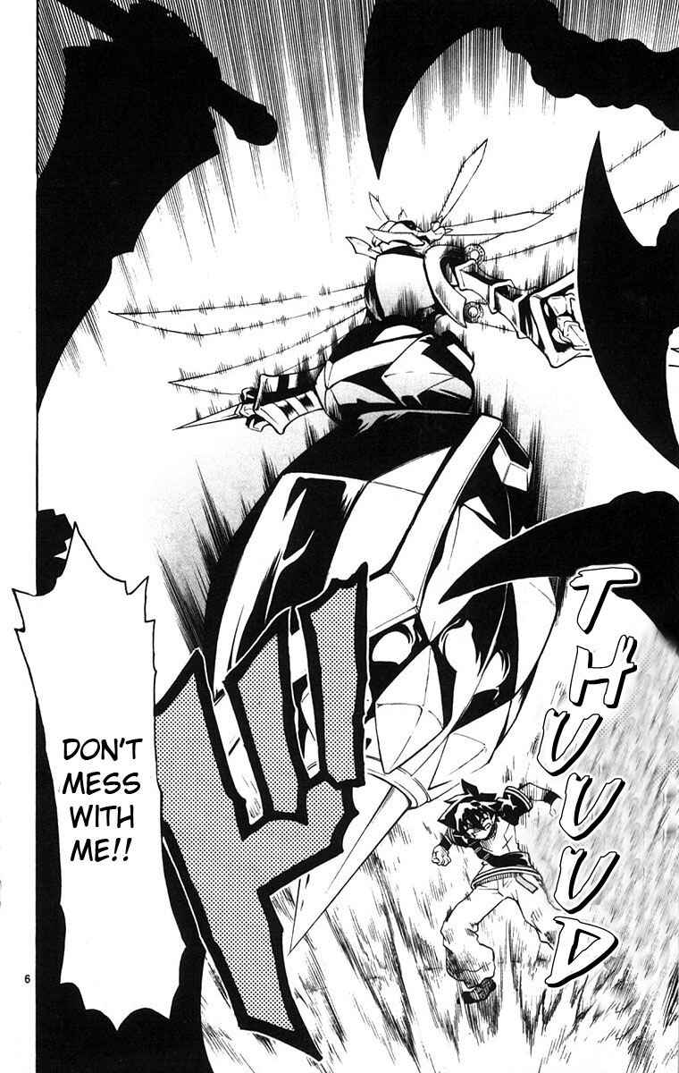 Page 6 Chapter 34 MÄR Omega