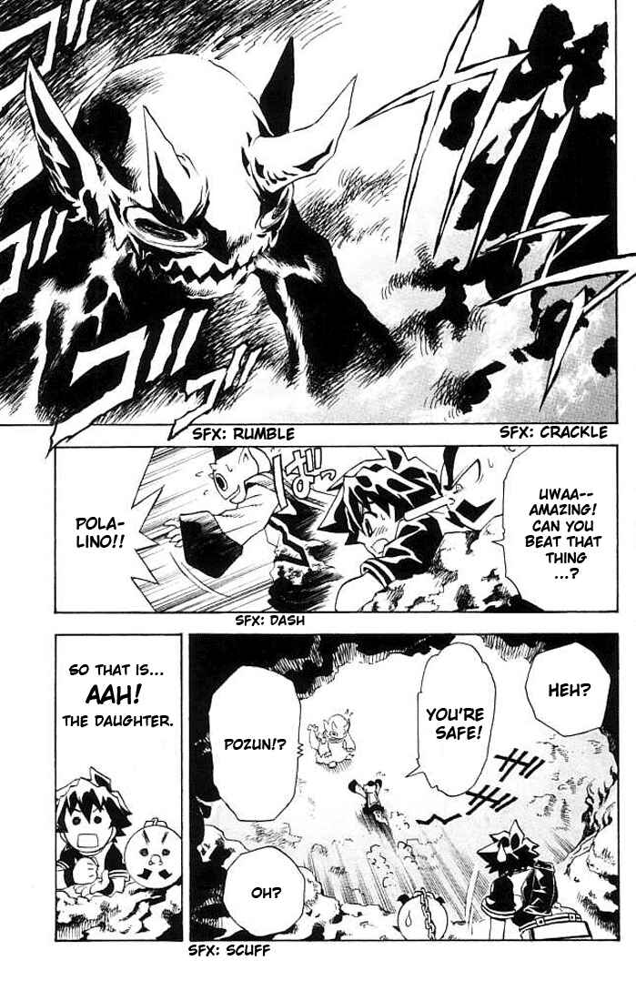 Page 18 Chapter 12 MÄR Omega