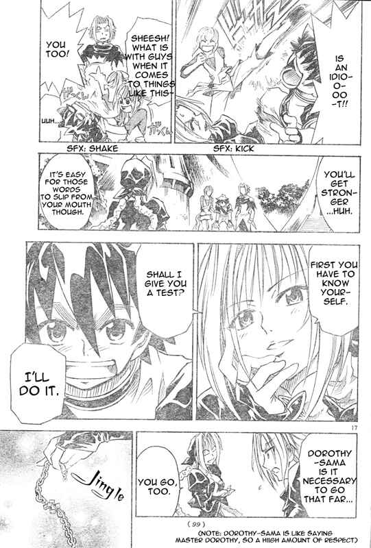Page 17 Chapter 4 MÄR Omega
