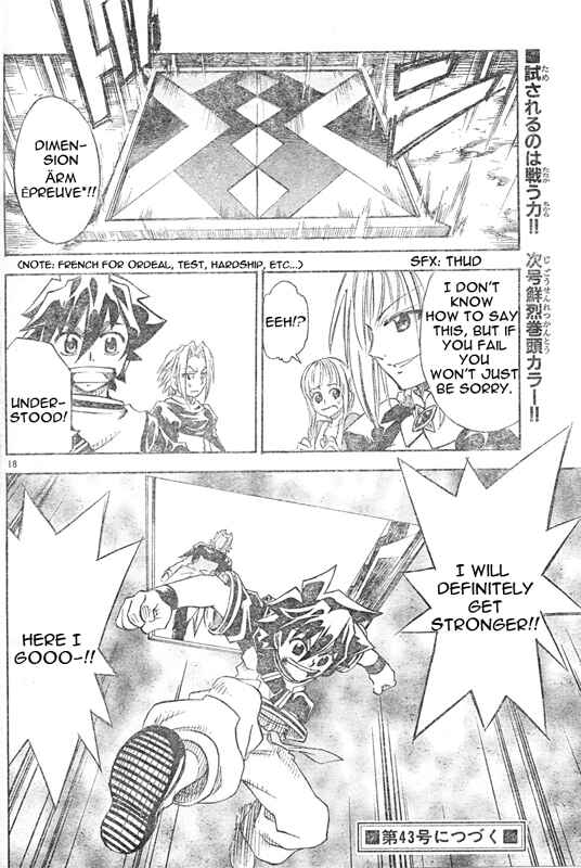 Page 18 Chapter 4 MÄR Omega