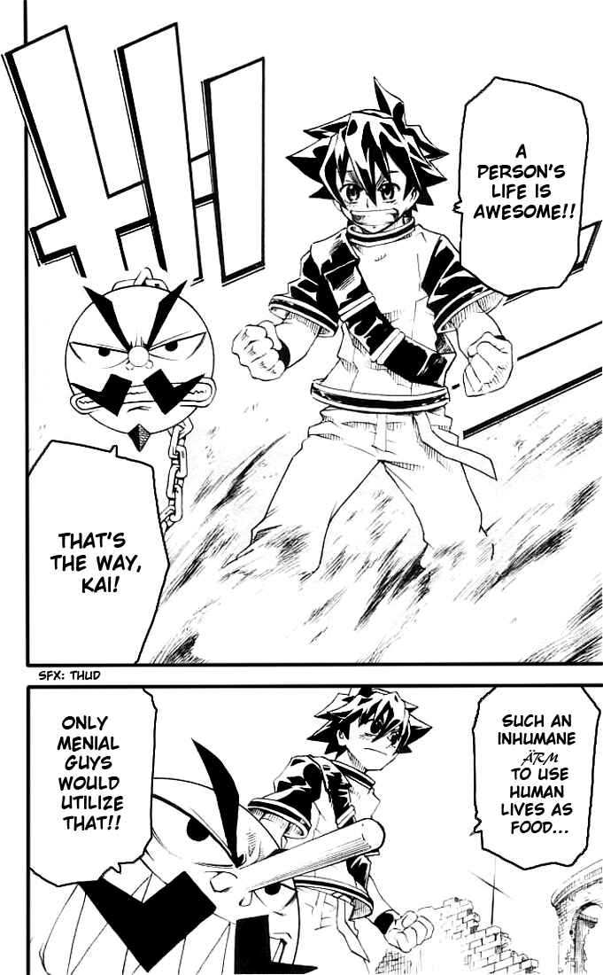 Page 14 Chapter 6 MÄR Omega