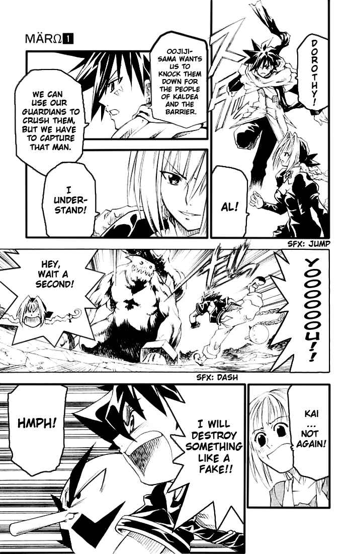 Page 15 Chapter 6 MÄR Omega