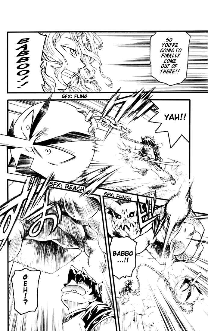 Page 16 Chapter 6 MÄR Omega