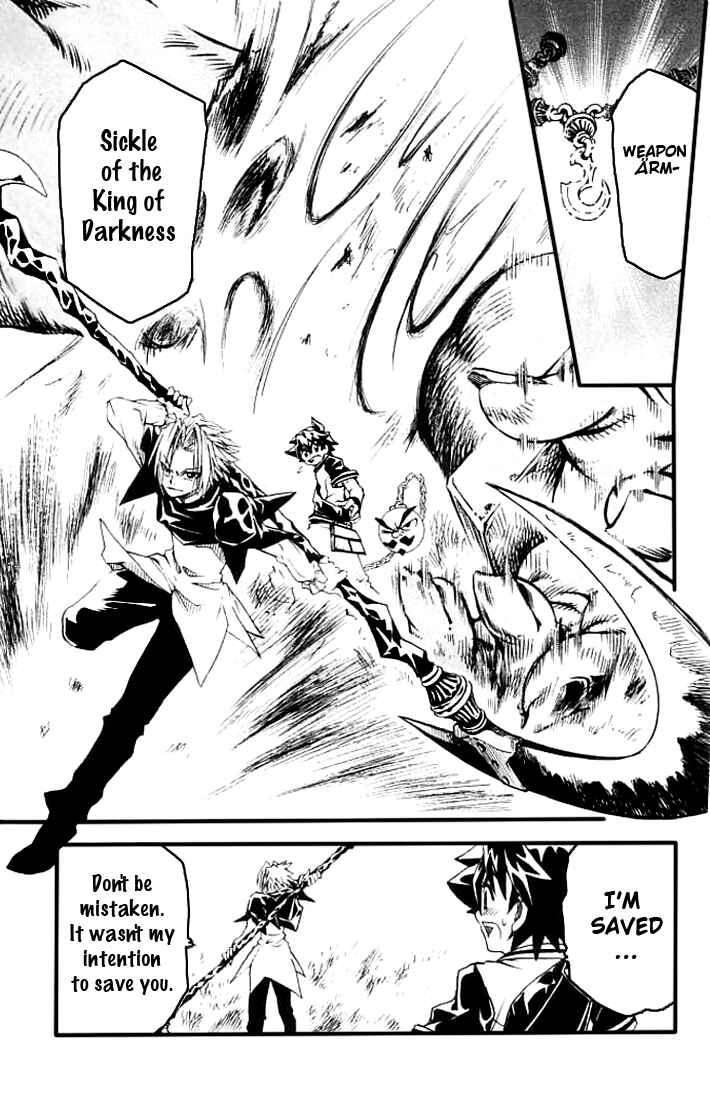 Page 17 Chapter 6 MÄR Omega